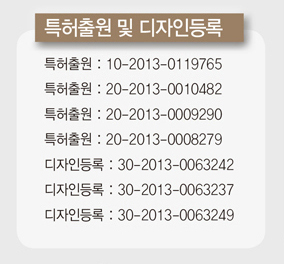 펠릿난로 기술 설명